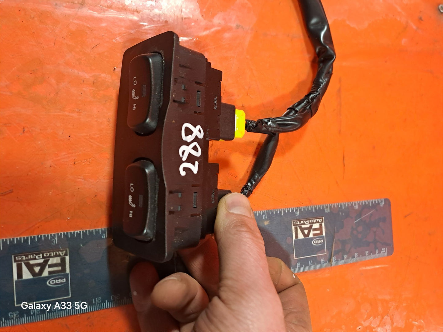 ✅2018 SSANGYONG KORANDO LE HEATED BUTTONS WITH WIRING LOOM + WARRANTY A288 - Image 6
