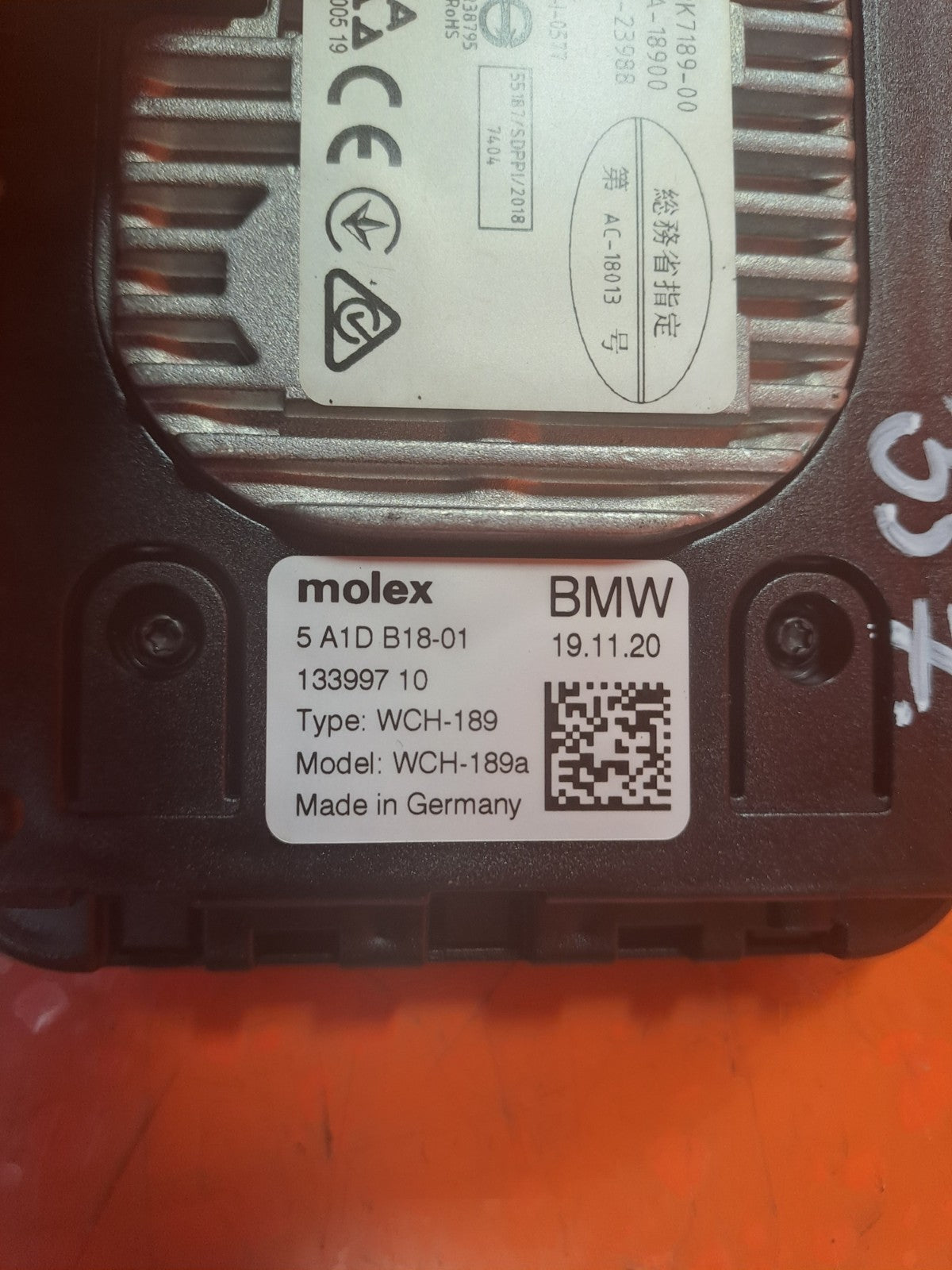 ✅BMW G20 320I 2.0 PETROL 2021 WIRELESS CHARGER 5A1DB18 Warranty A357 - Image 8
