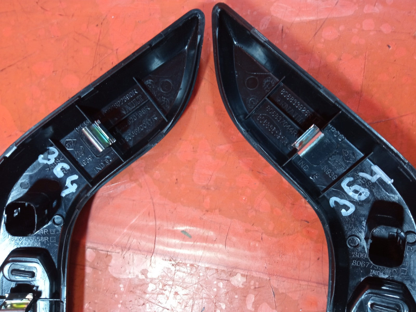 ✅Dacia Duster Journey 1.3 Petrol 2024 Front Door Trims 809451347R 809459973R - Image 7