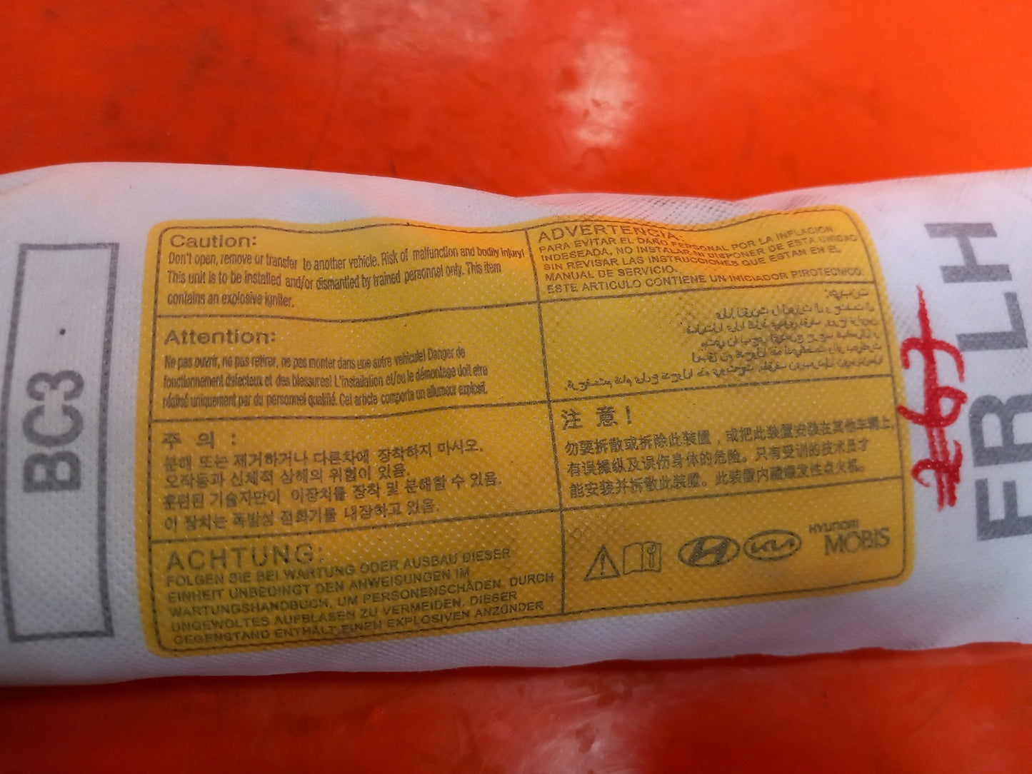 2023 Hyundai I20 Passenger Side Side Front Seat ABag 0499-P1-000114 A180 - Image 7