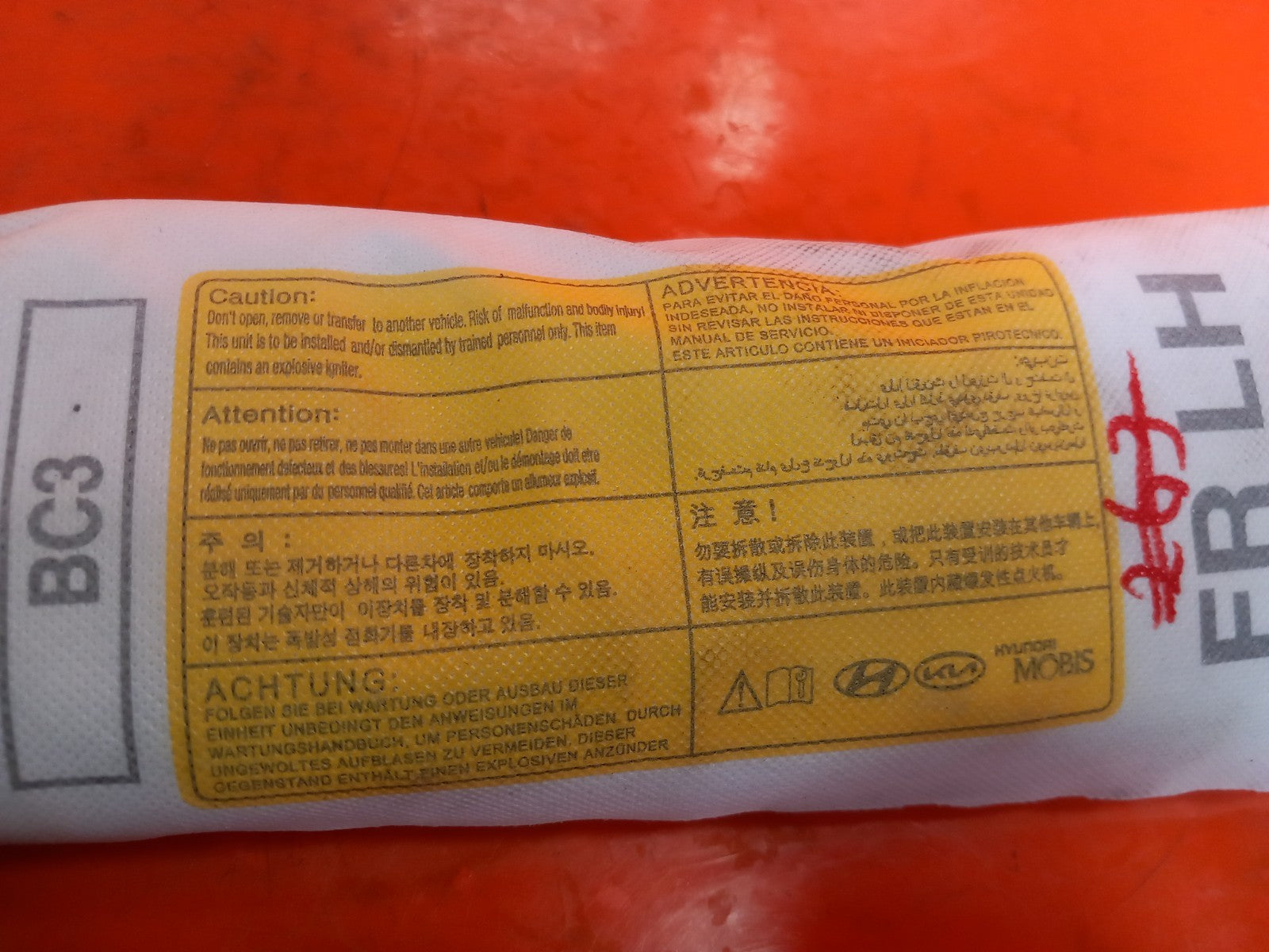 2023 Hyundai I20 Passenger Side Side Front Seat ABag 0499-P1-000114 A180 - Image 7