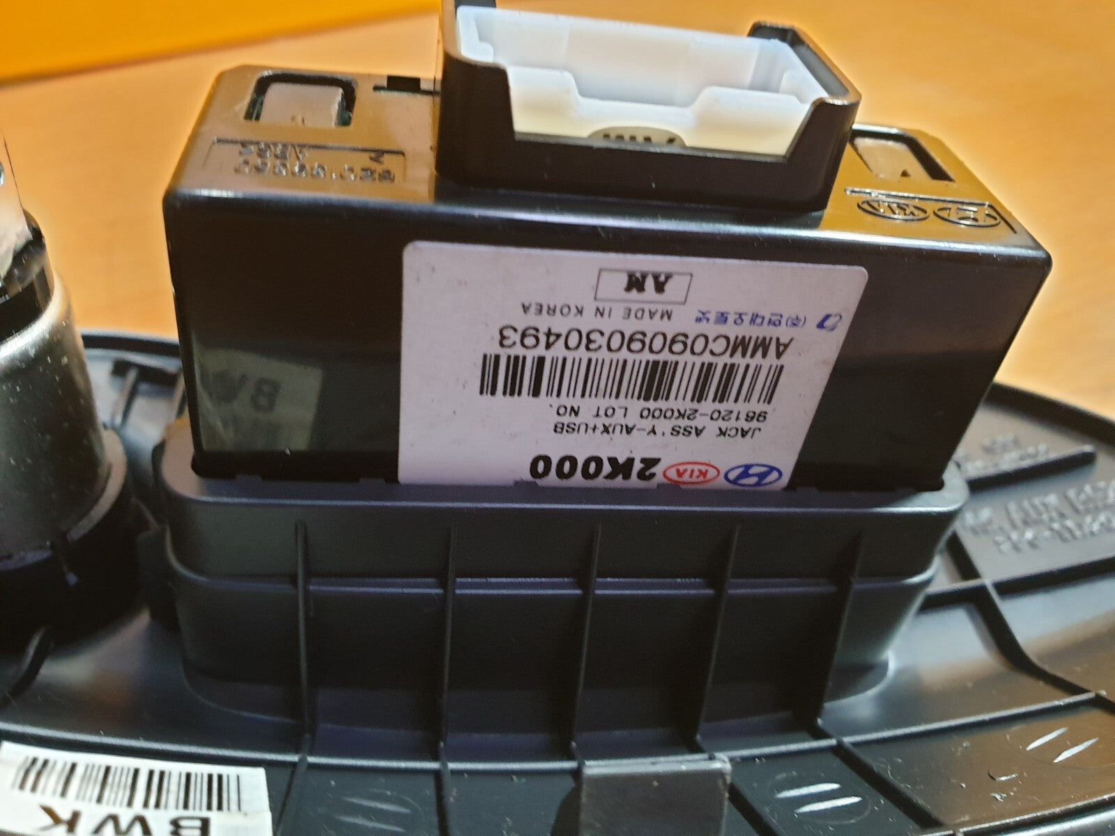 ✅KIA SOUL MK1 1.6 DIESEL 2009 AUX USB PORT 96120 2K000 Warranty A099 - Image 9