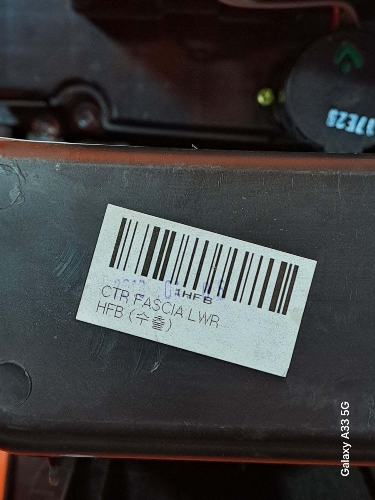 ✅SSANGYONG KORANDO LE 2.2 DIESEL 2018 HEATER CLIMATE CONTROL PANEL 68740-34110 - Image 9