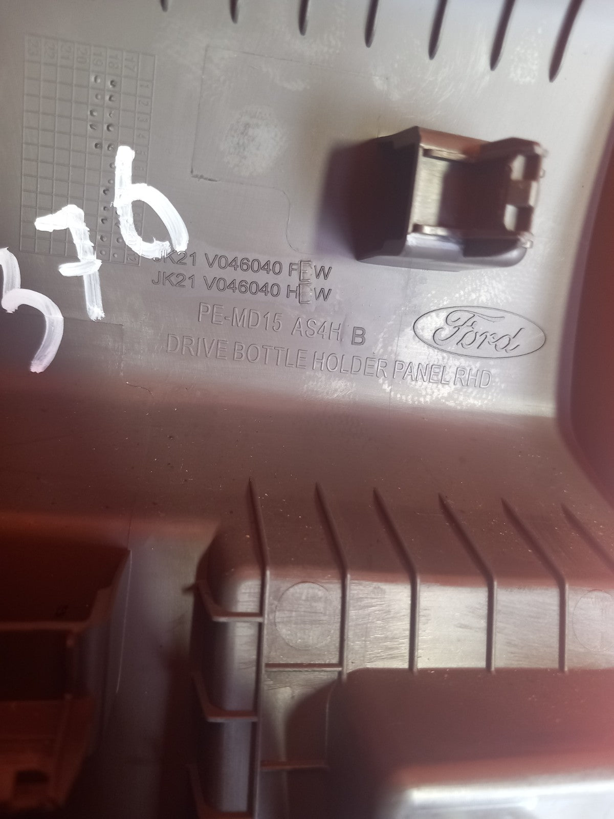 Ford Transit Custom 2.0 Diesel 2019 Dashboard Right Cup Holder JK21V046040FEW - Image 11