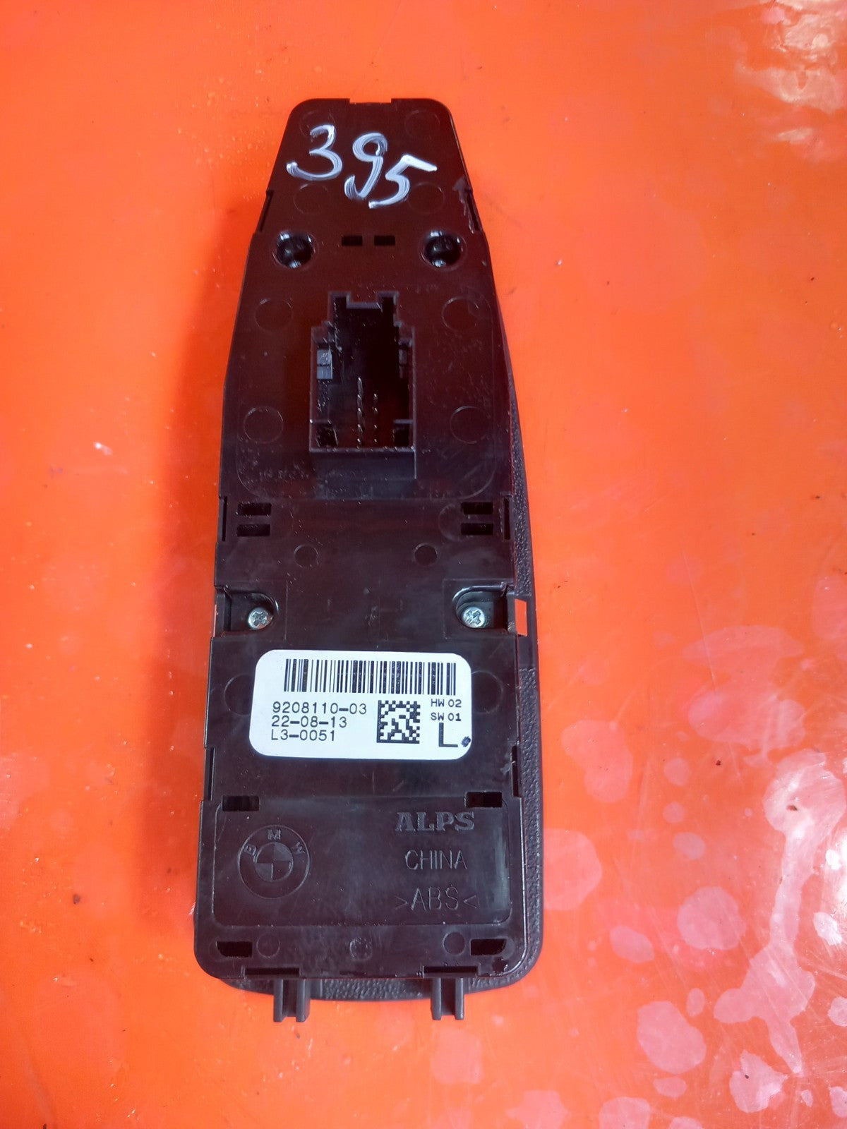 2013 BMW 3 Series F30 Xdrive M Sport Electric Window Switch Front Right 9208110 - Image 5