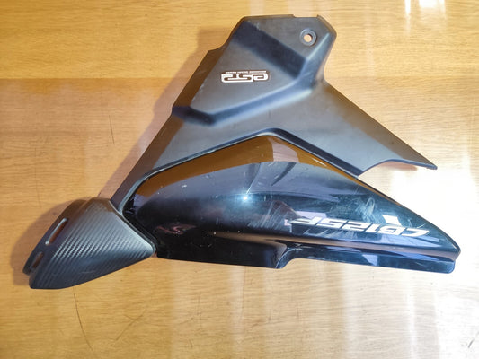 ✅HONDA CBF125M PETROL 2021 RIGHT SIDE LOWER UNDER TANK FAIRING 83501-K0N-D000