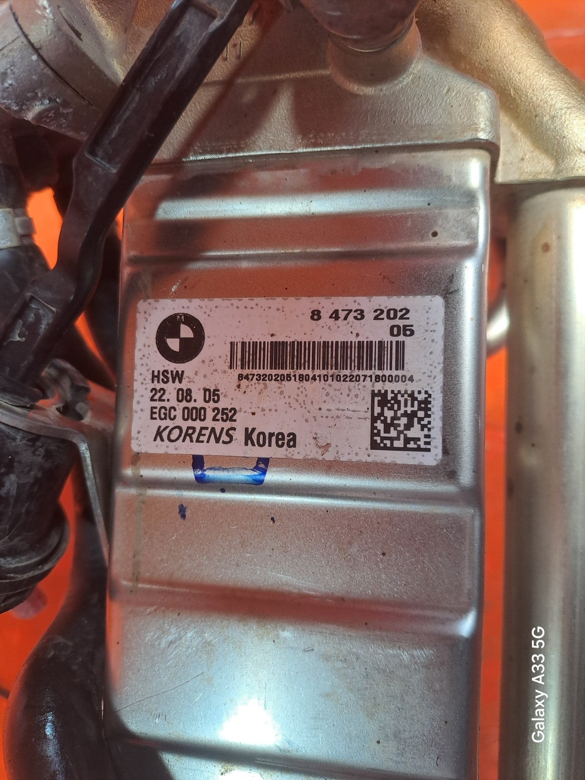 ✅BMW 220D M Sport F44 2 Series 2023 2.0 Diesel EGR VALVE & COOLER DIESEL 8473202
