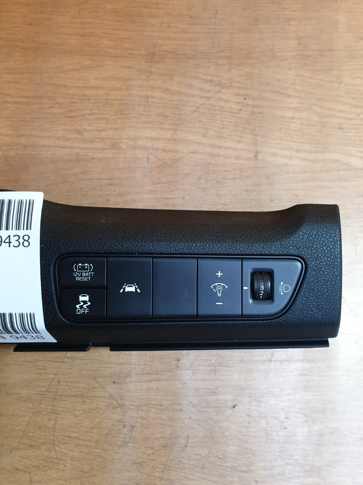 ✅2016 KIA NIRO 2 EV S-A 1.6P HEADLIGHT SWITCH CONTROL 84760-G5RA0WK + WARRANTY