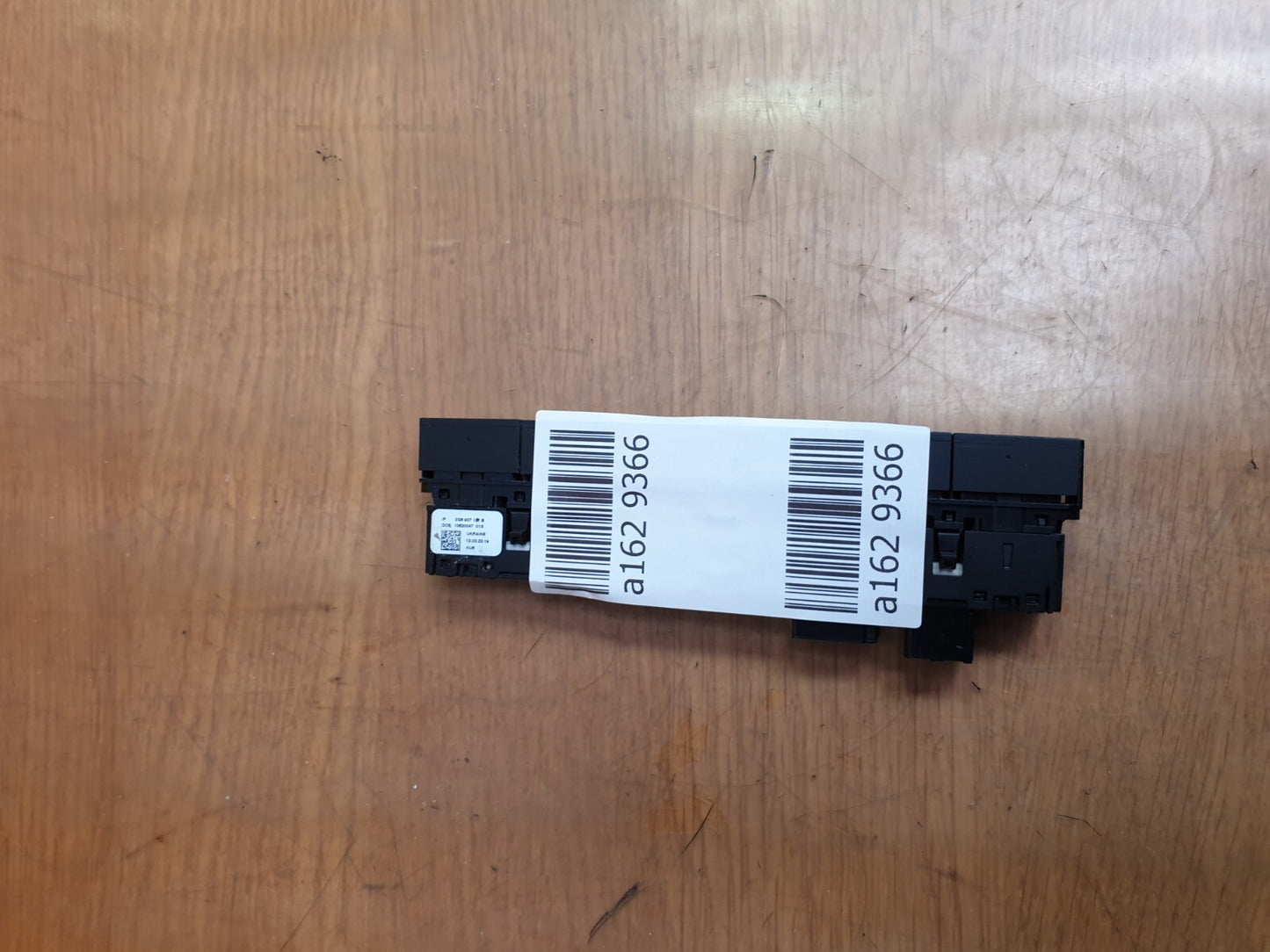 ✅2024 VW TAIGO R-LINE 1.0P MULTIFUNCTION SWITCH 2G6927137B + WARRANTY A162