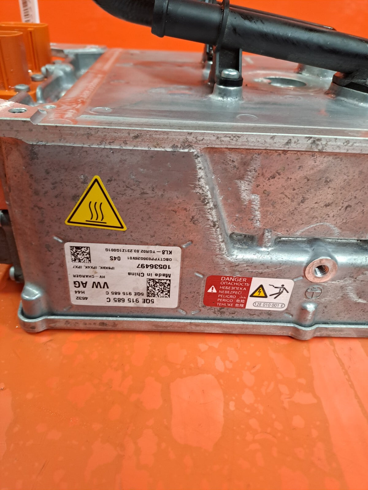 CUPRA LEON VZ2 1.4 PETROL 2023 BATTERY HIGH VOLTAGE CHARGER BOX 5QE915685C A227