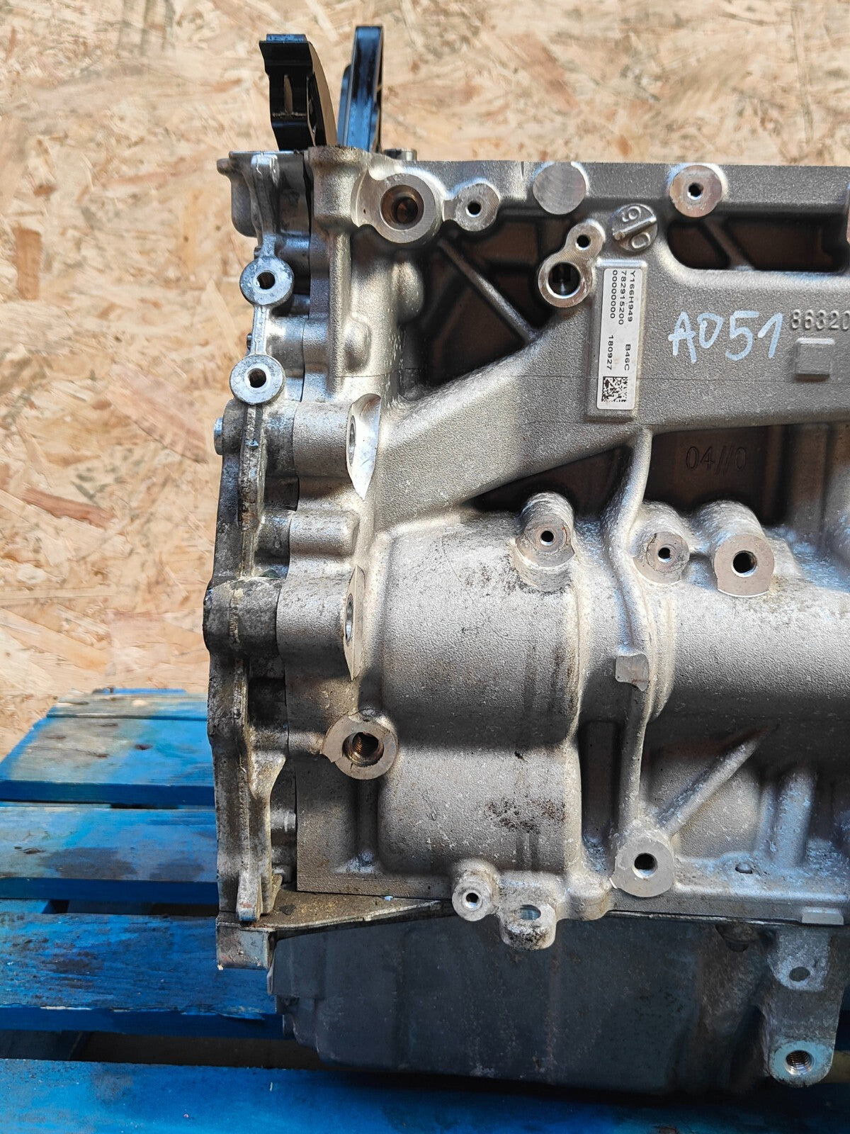 ✅2018 BMW 2 SERIES F45 2.0 PETROL ENGINE BLOCK b46c + WARRANTY A051