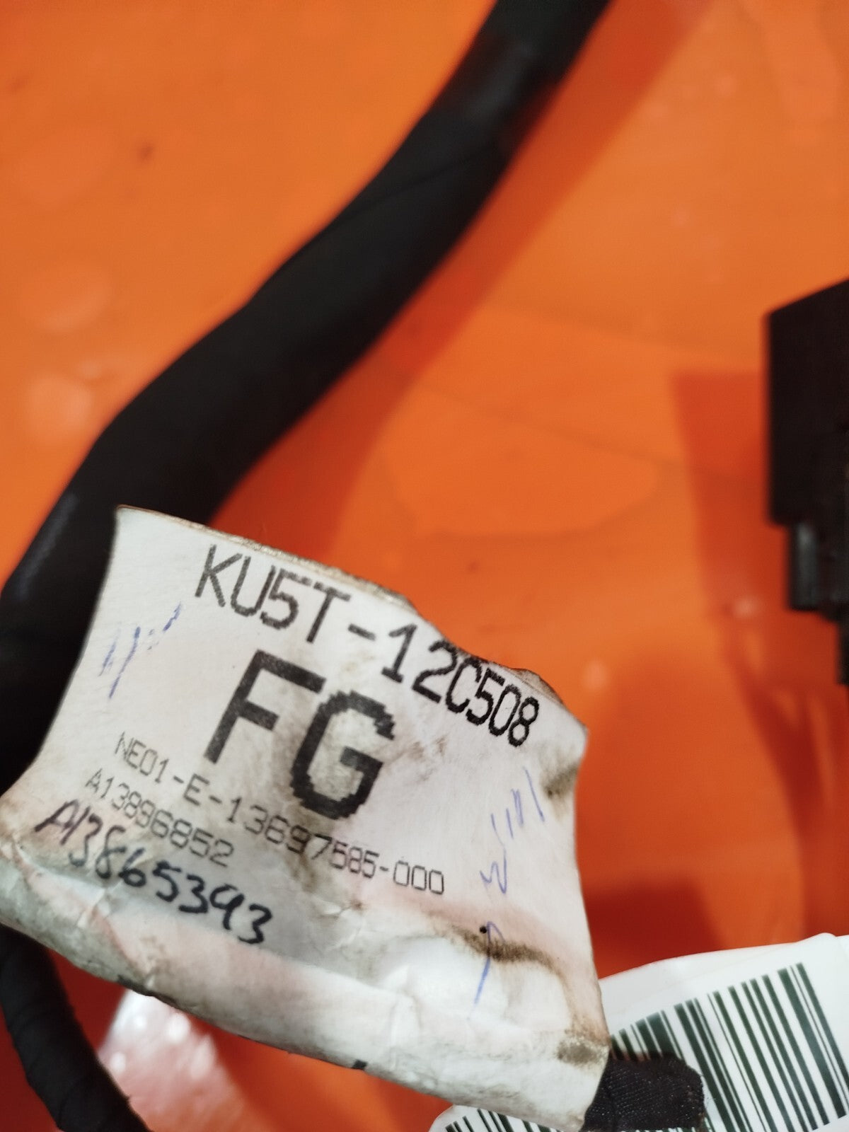 ✅Ford Focus St 2020 2.3 Petrol ENGINE WIRING LOOM KU5T-12C508-FG FU5T-14A464-GB