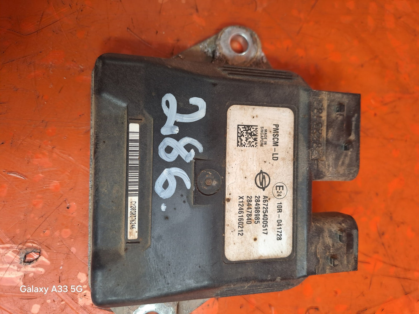 ✅Ssangyong Rodius Turismo 2.2 Diesel 2017 CONTROL MODULE A6725400517 Warranty