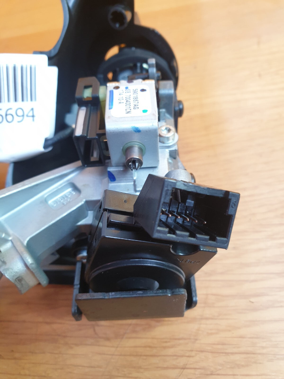 ✅VAUXHALL 2011 INSIGNIA 2.0 DIESEL IGNITION LOCK SWITCH BARREL WITH KEY Warranty