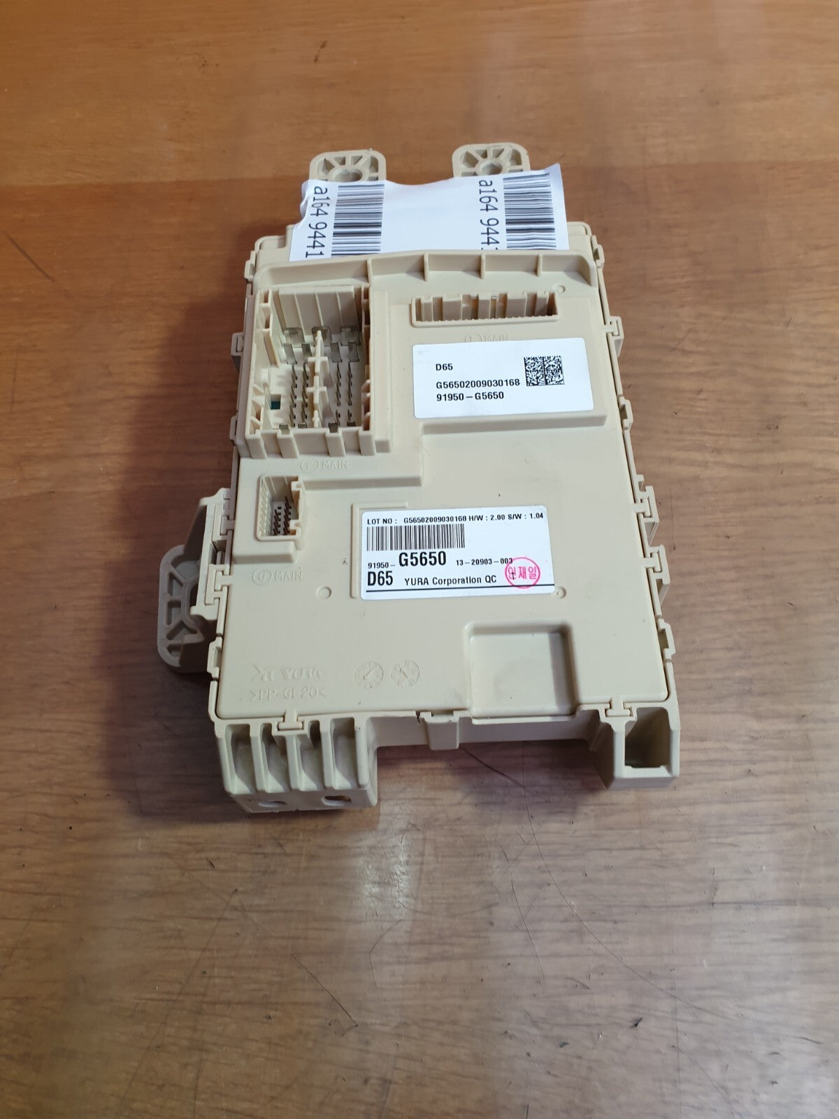 ✅2016 KIA NIRO 2 EV S-A 1.6 PETROL FUSE RELAY BOX 91950-G5650 + WARRANTY A164