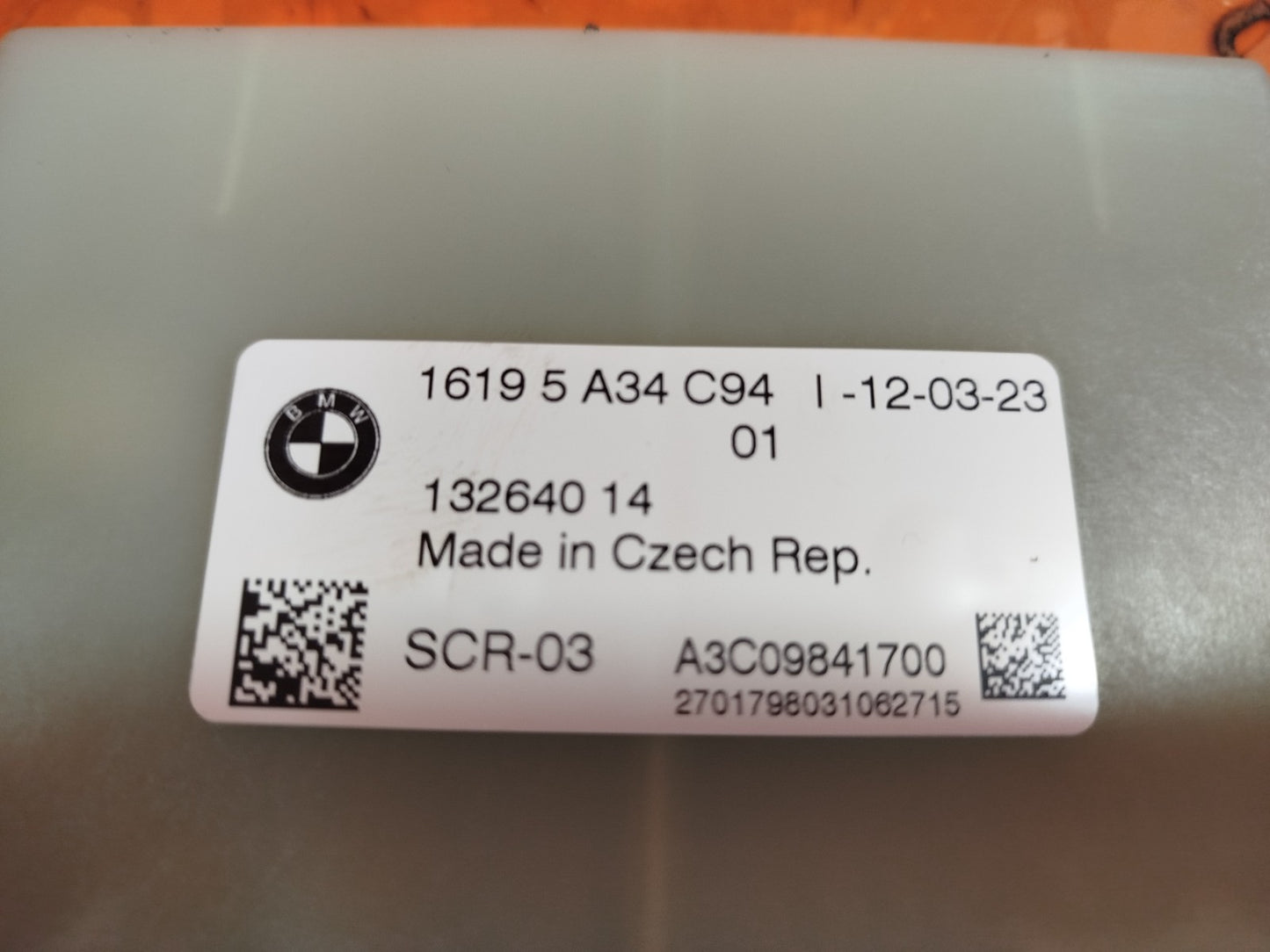 ✅2023 BMW 2 SERIES M SPORT F44 ADBLUE CONTROL MODULE 5A34С94 + WARRANTY A293