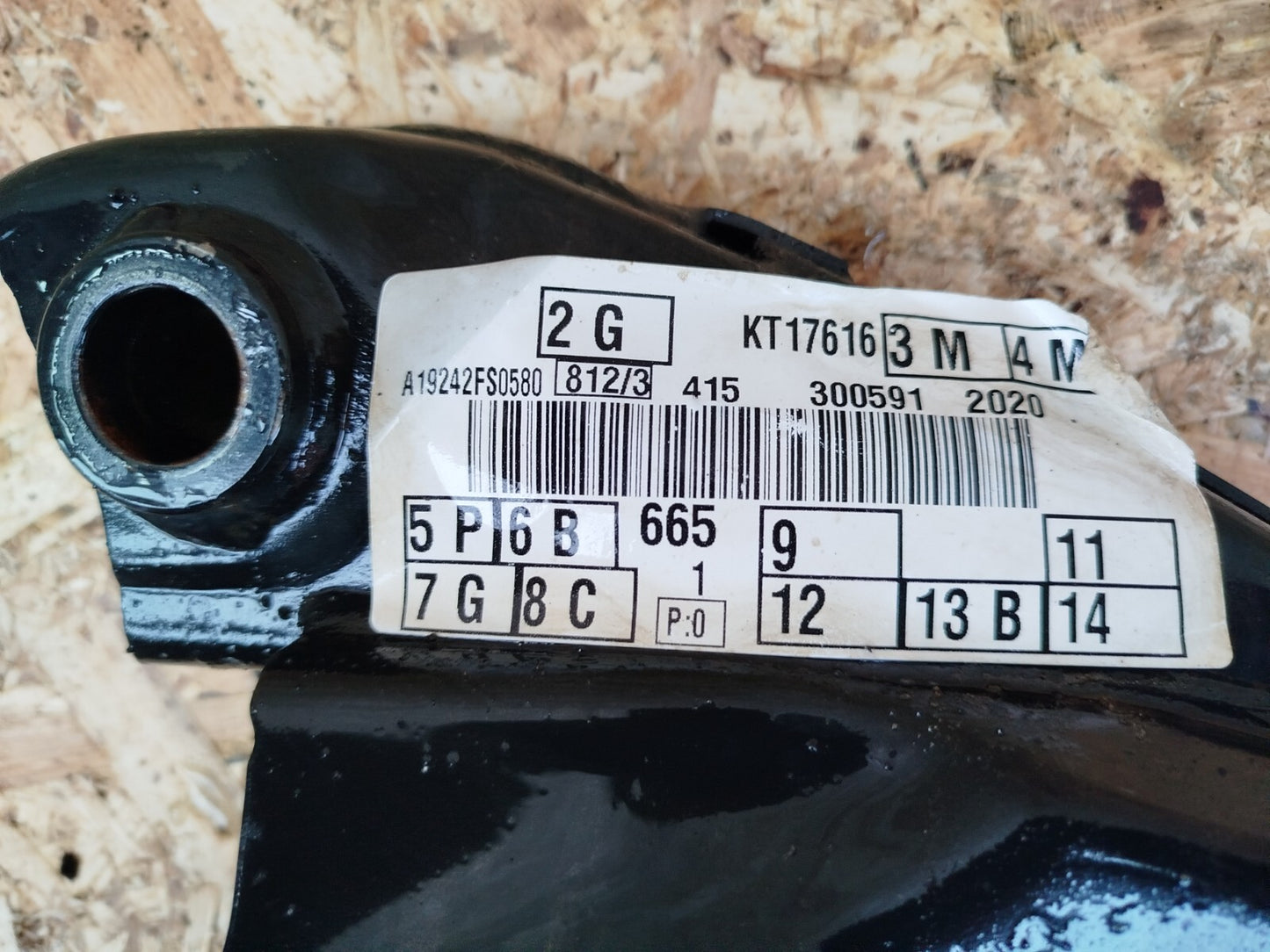 ✅FORD FOCUS ST 2.3 PETROL 2020 FRONT SUBFRAME JX61BE Warranty A264