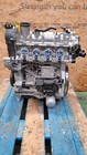 ✅CUPRA LEON VZ2 1.4 PETROL 2023 ENGINE BARE DGE Warranty A227