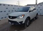 ssangyong korando Se 2.0 Diesel 2014 6 Speed Manual  Price Per Wheel Nut Only
