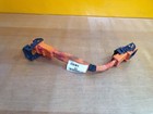 ✅2022 RANGE ROVER EVOQUE L551 1.5 PETROL HYBRID BATTERY WIRING LOOM L8D214N260AC