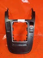 ✅Audi Q5 S Line 2012 2.0 Diesel CENTRE CONSOLE GEAR SURROUND TRIM 8K0864261 A291