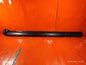 ✅LAND ROVER DISCOVERY L550 2015-2023 LEFT SIDE SILL SKIRT T8369 Warranty xAA