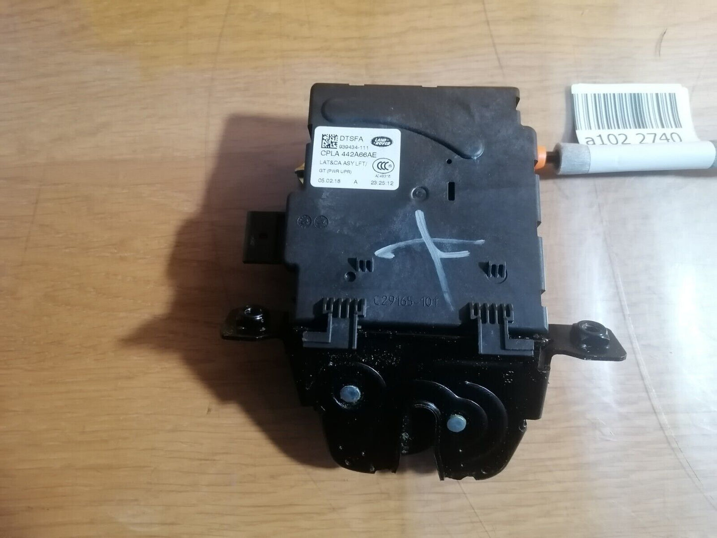 ✅JAGUAR E-PACE 2.0 PETROL 2018 TAILGATE BOOT LOCK ACTUATOR MECHANISM ASSEMBLY